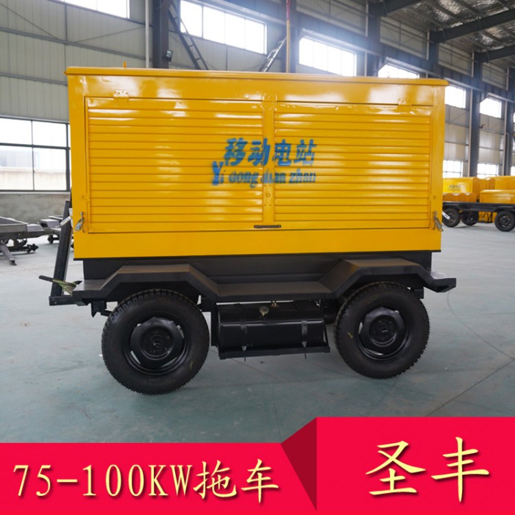 100KW移動拖車柴油發(fā)電機(jī)組 (5)