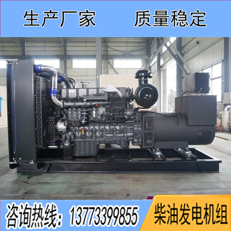 上柴股份370KW柴油發(fā)電機組