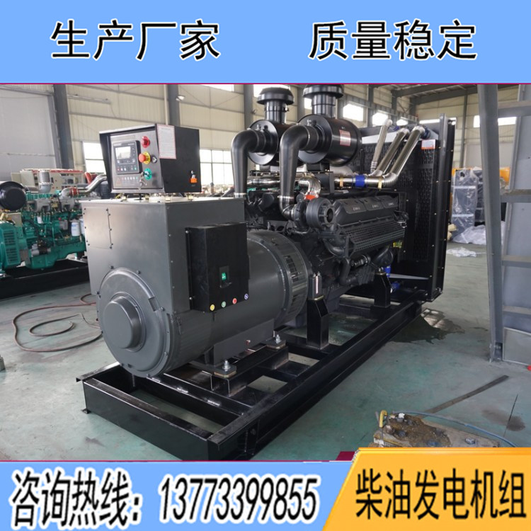 上柴分廠(chǎng)400KW柴油發(fā)電機(jī)組