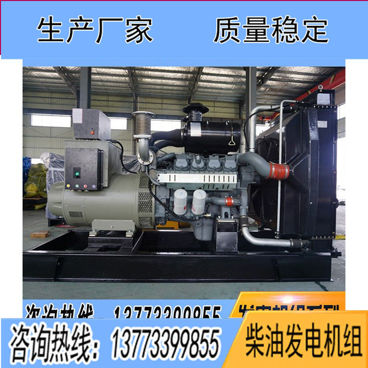 威曼900KW柴油發(fā)電機組