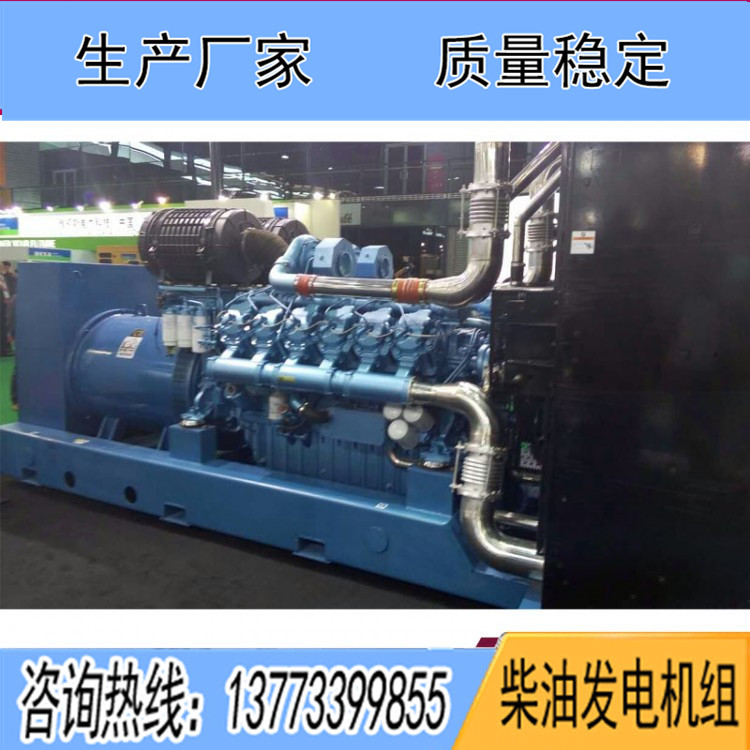 濰柴動力博杜安400千瓦柴油發(fā)電機(jī)組6M26D447E200