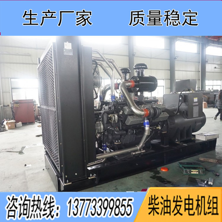 上海卡得城仕1000KW柴油發(fā)電機組KD28H1030