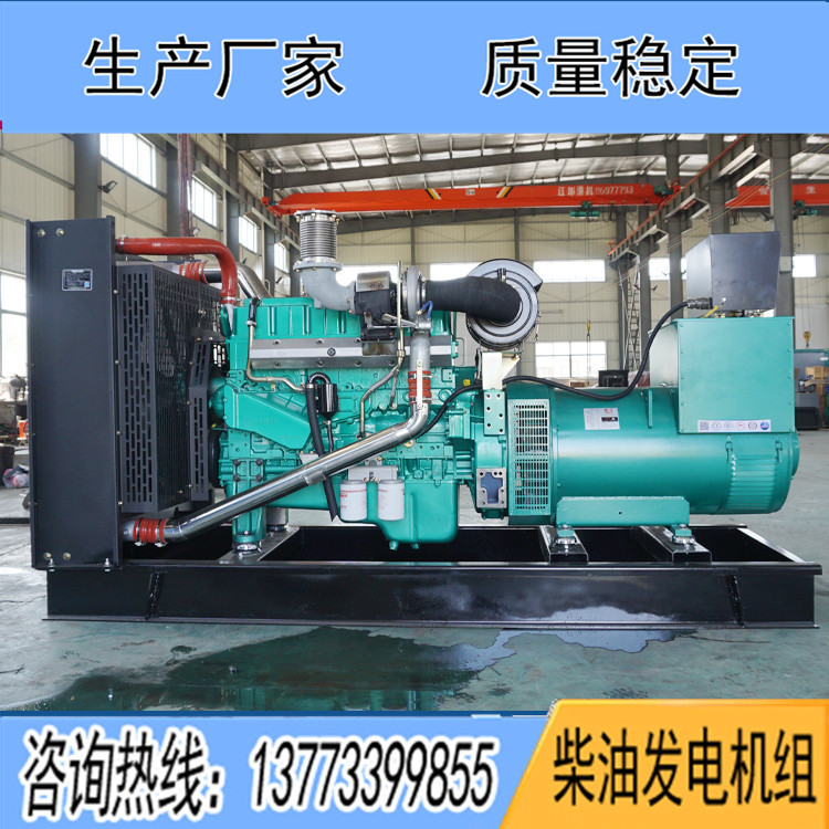 廣西玉柴300KW柴油發(fā)電機(jī)組YC6MJ480L-D20