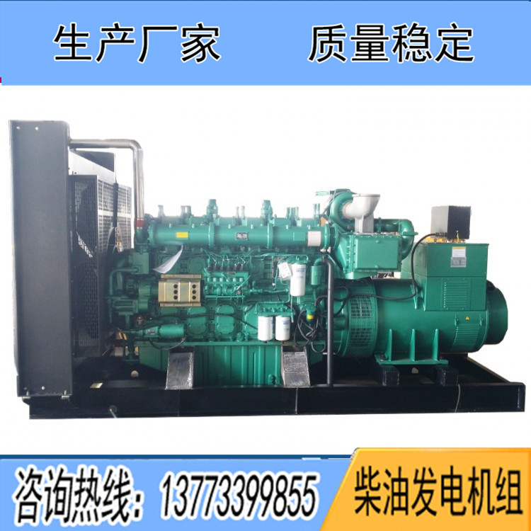 廣西玉柴700KW柴油發(fā)電機(jī)組YC6C1020-D31