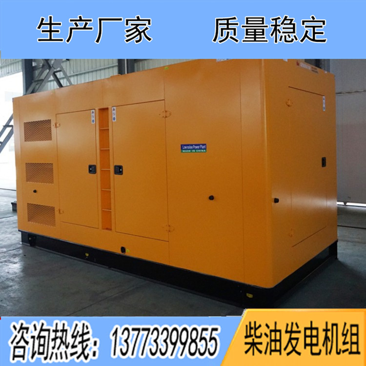 800-1000KW固定低噪音機(jī)組箱體（不含機(jī)組）