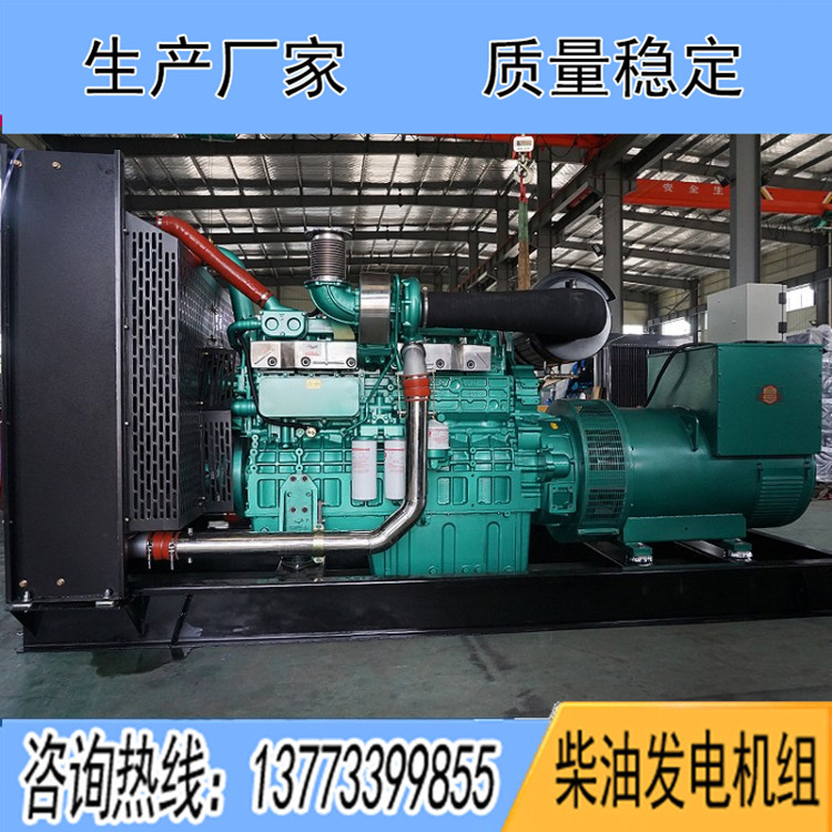 廣西玉柴500千瓦柴油發(fā)電機(jī)組YC6T700L-D20