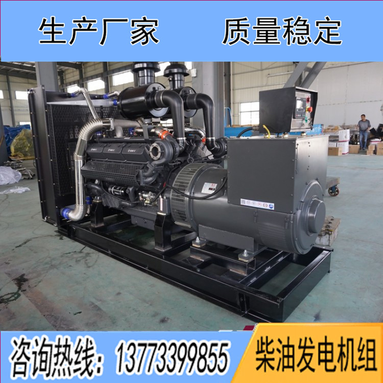 凱普500KW柴油發(fā)電機(jī)組KP25G690D2