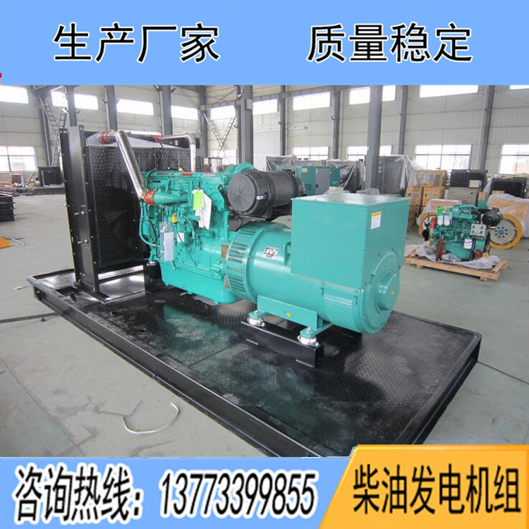 進(jìn)口康明斯動(dòng)力配套1500KW柴油發(fā)電機(jī)組QSK60G3