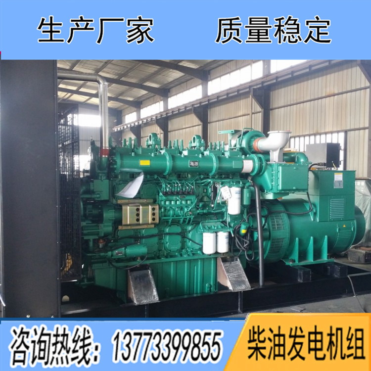 玉柴800KW柴油發(fā)電機組YC6C1220L-D20