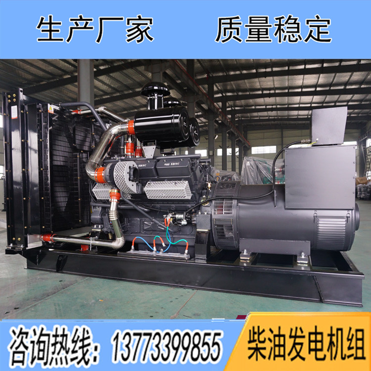 申動(dòng)500KW柴油發(fā)電機(jī)組SDV550