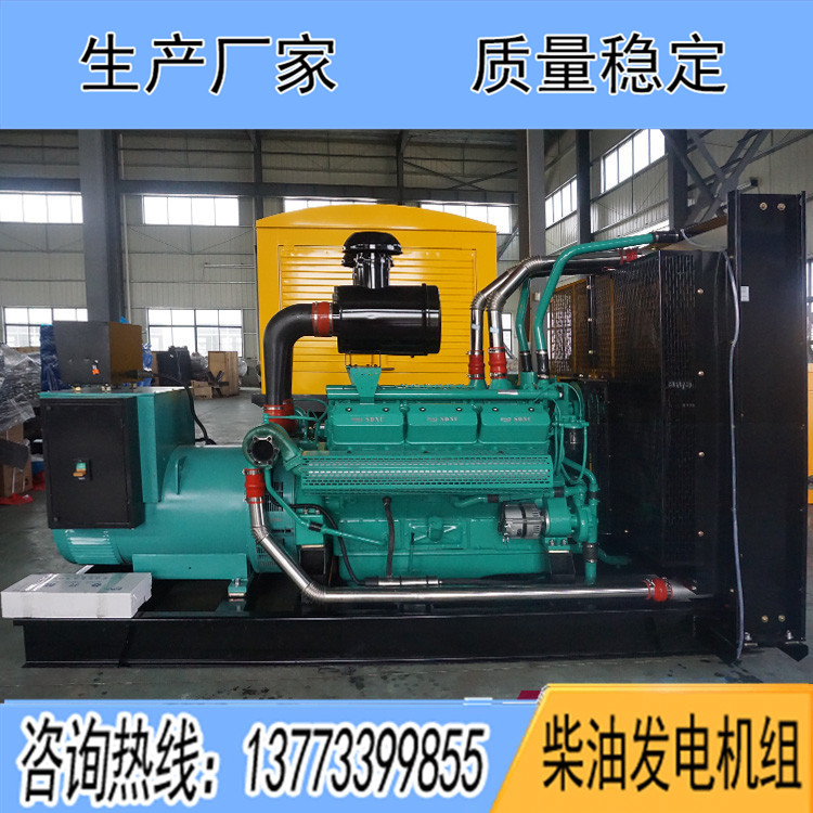 申動900KW柴油發(fā)電機(jī)組SDV930