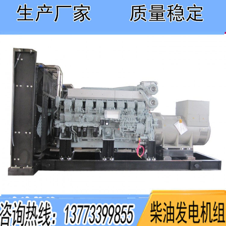 三菱2000KW柴油發(fā)電機(jī)組S16R2-PTAW