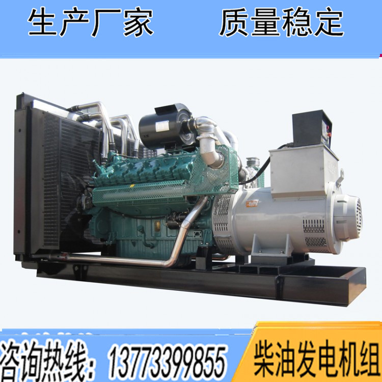 無(wú)錫萬(wàn)迪動(dòng)力700KW柴油發(fā)電機(jī)組WD327TAD68