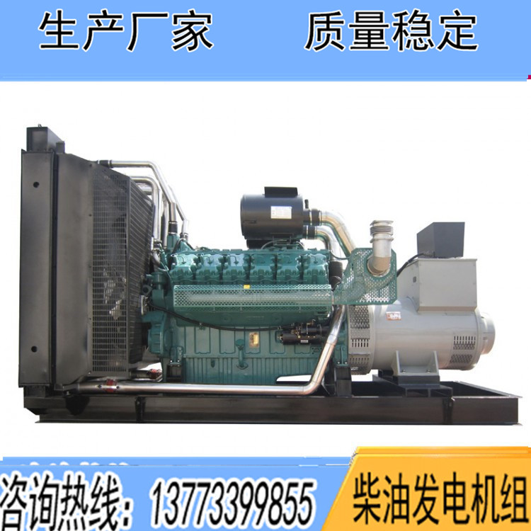 無錫萬迪動力1100KW柴油發(fā)電機(jī)組WD360TAD110