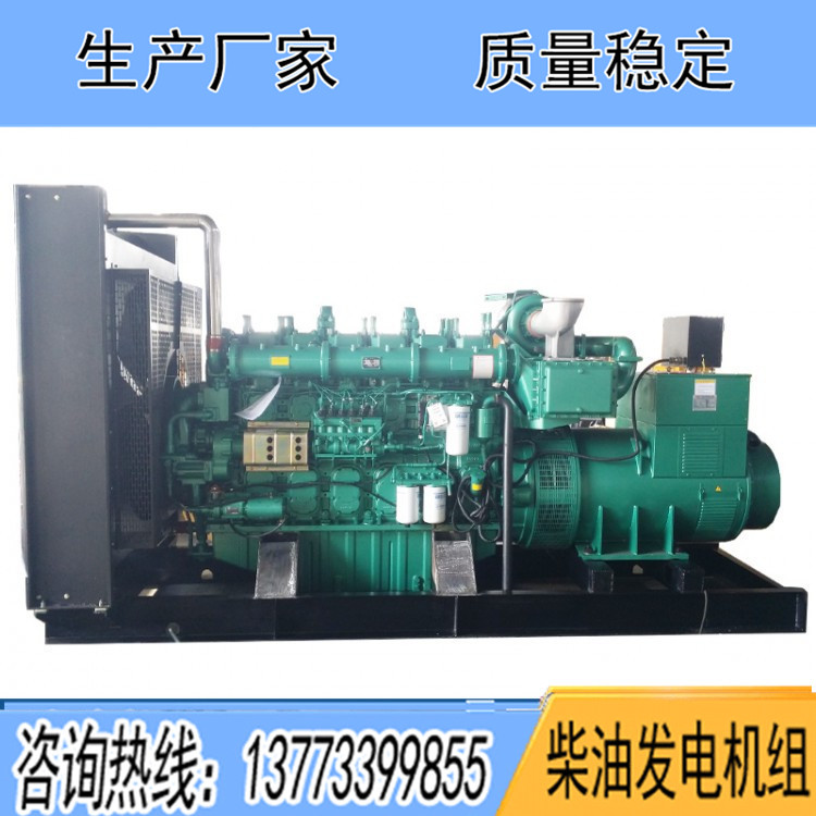 廣西玉柴900KW柴油發(fā)電機(jī)組YC6C1320-D31