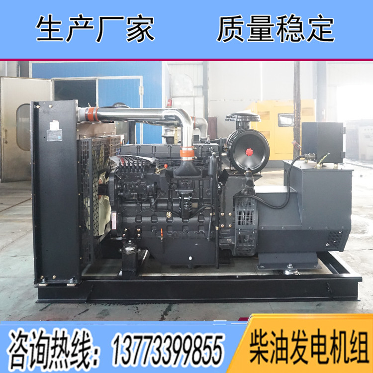 SC上柴股份250KW柴油發(fā)電機組SC9D340D2