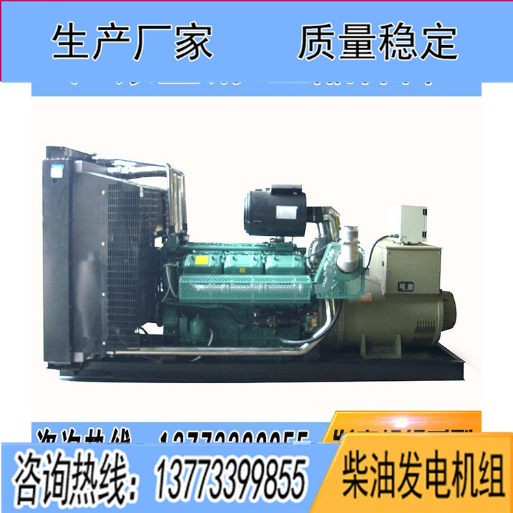 無錫萬迪動(dòng)力400KW柴油發(fā)電機(jī)組WD269TAD41