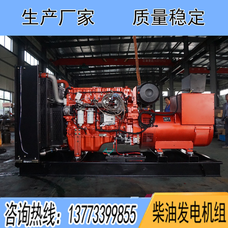 廣西玉柴400KW柴油發(fā)電機(jī)組YC6K570-D30