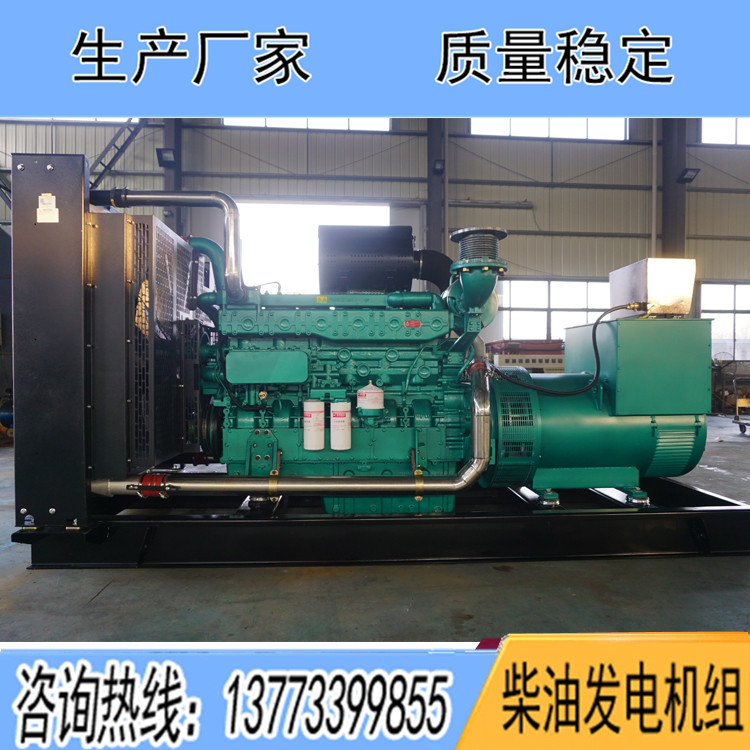 廣西玉柴600KW柴油發(fā)電機(jī)組YC6TD840L-D20