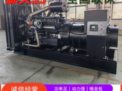 800KW上海柴油發(fā)電機(jī)組發(fā)貨成都龍泉澤區(qū)視頻