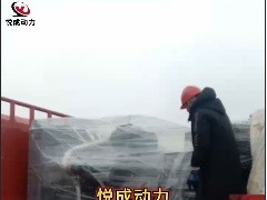 500千瓦柴油發(fā)電機組到達浙江舟山