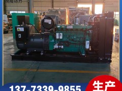 WP12D317E200濰柴300KW柴油發(fā)電機(jī)組