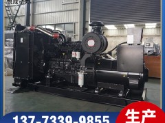 6LTAA9.5-G1東風(fēng)康明斯300KW柴油發(fā)電機(jī)組