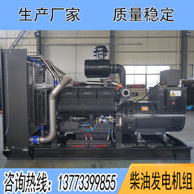 上海東風研究所柴油發(fā)電機組,50KW/75KW/100KW/150KW/200千瓦