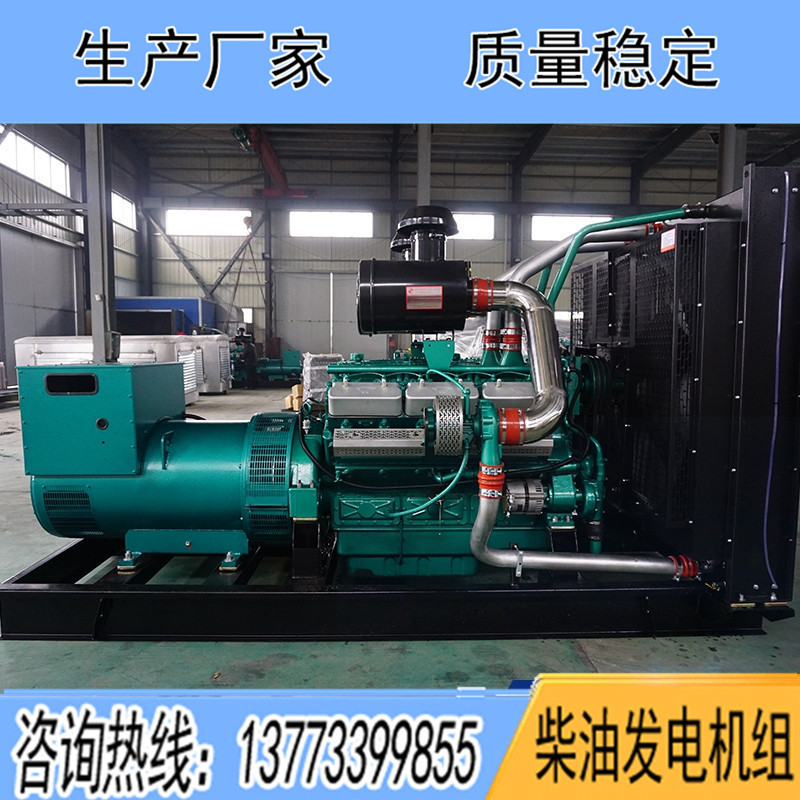 上海凱普柴油發(fā)電機組,300KW/350KW/400KW發(fā)電機組