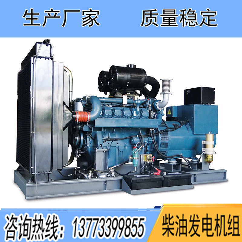 韓國科曼柴油發(fā)電機組300KW400KW500KW650KW700KW800KW