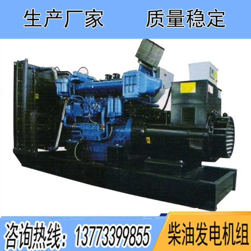 河柴重工柴油發(fā)電機(jī)組300KW500KW600KW800KW1000KW1200KW1500KW2000KW