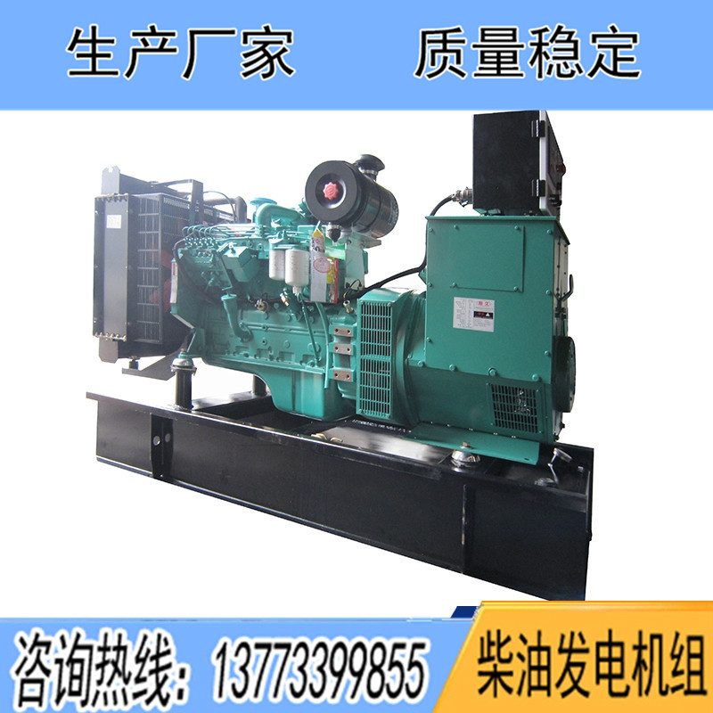 韓國斗山柴油發(fā)電機(jī)組50KW75KW100KW120KW150KW200KW250KW