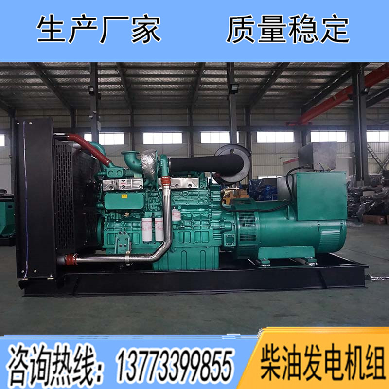 YC6T550L-D21玉柴350KW柴油發(fā)電機(jī)組報(bào)價(jià)