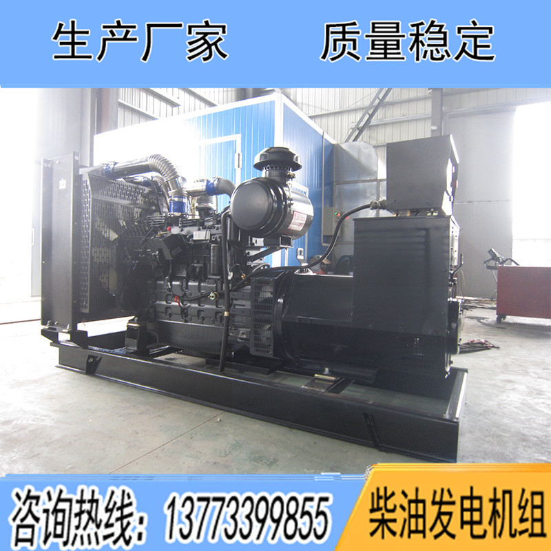 SC9D310D2上柴股份200KW柴油發(fā)電機(jī)組報(bào)價(jià)