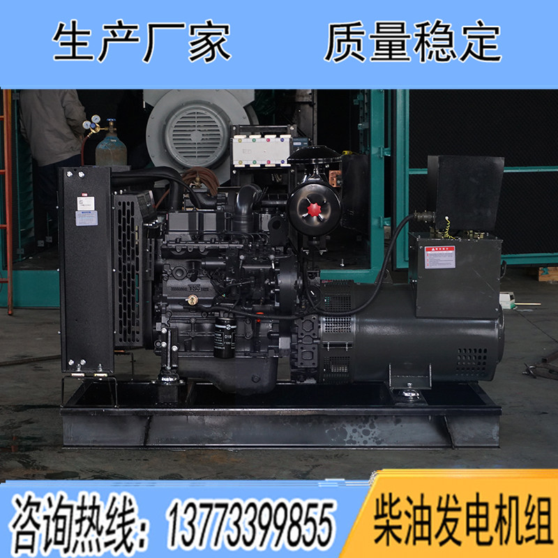 SC4H115D2上柴股份75KW柴油發(fā)電機組報價