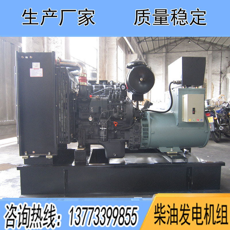 SC4H180D2上柴股份120KW柴油發(fā)電機(jī)組報(bào)價(jià)