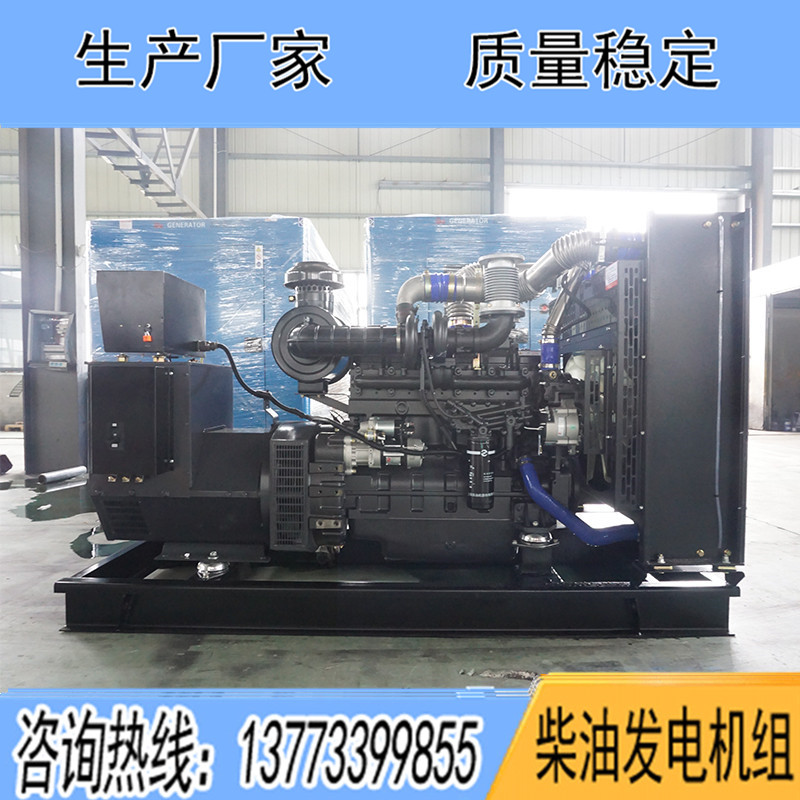 SC8D280D2上柴股份200KW柴油發(fā)電機(jī)組報(bào)價(jià)