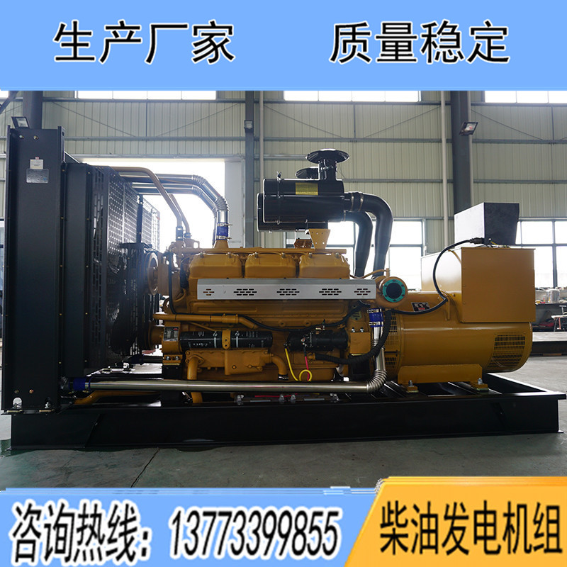 YC26H330揚(yáng)柴300KW柴油發(fā)電機(jī)組報(bào)價(jià)