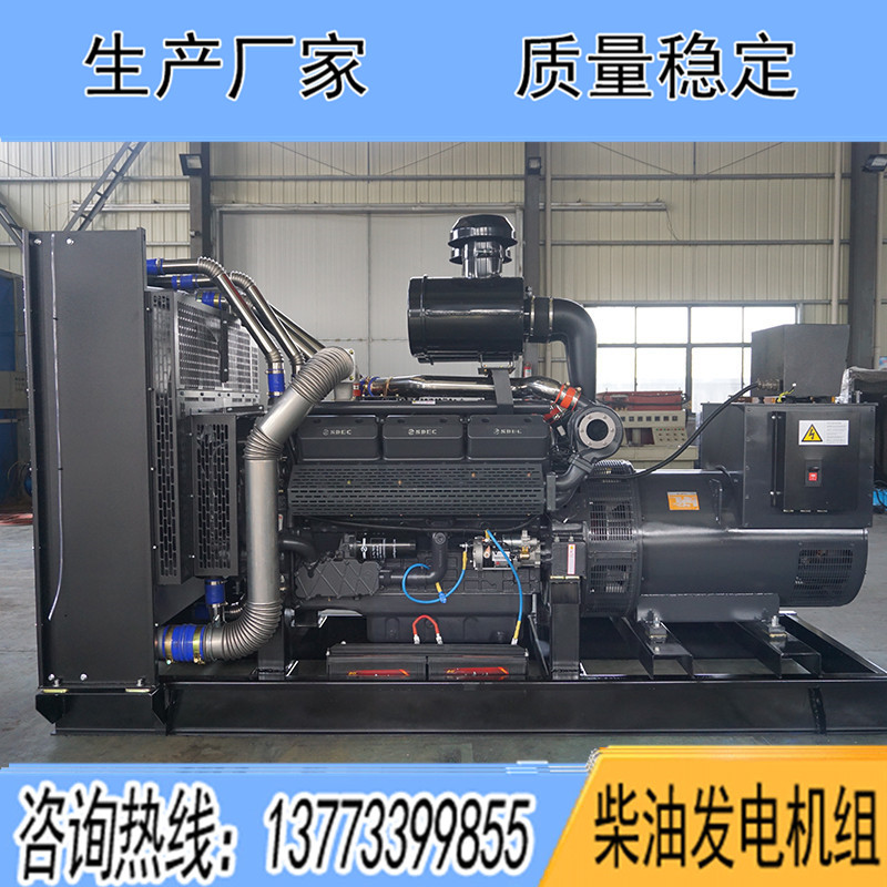 SC25G690D2上柴股份500KW柴油發(fā)電機(jī)組報(bào)價