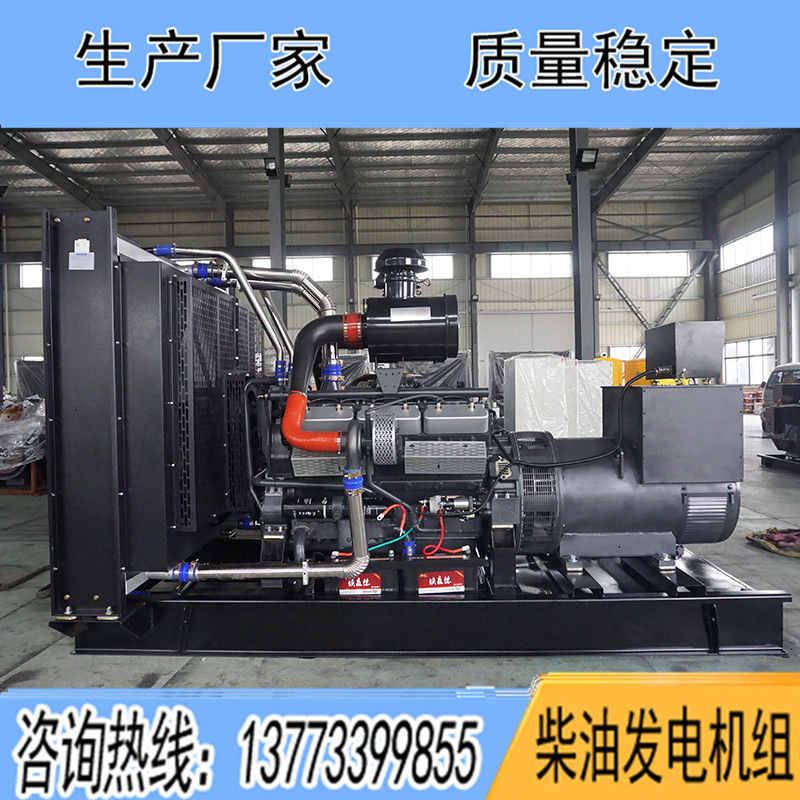 YC26H660揚(yáng)柴600KW柴油發(fā)電機(jī)組報(bào)價(jià)