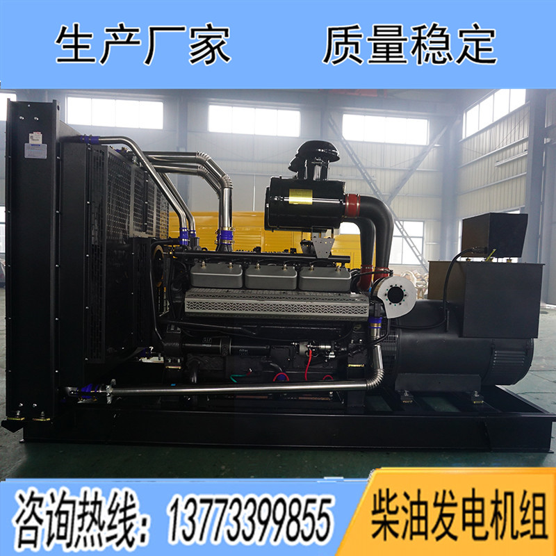 12V135BZLD-2上柴正新500KW柴油發(fā)電機(jī)組報(bào)價(jià)