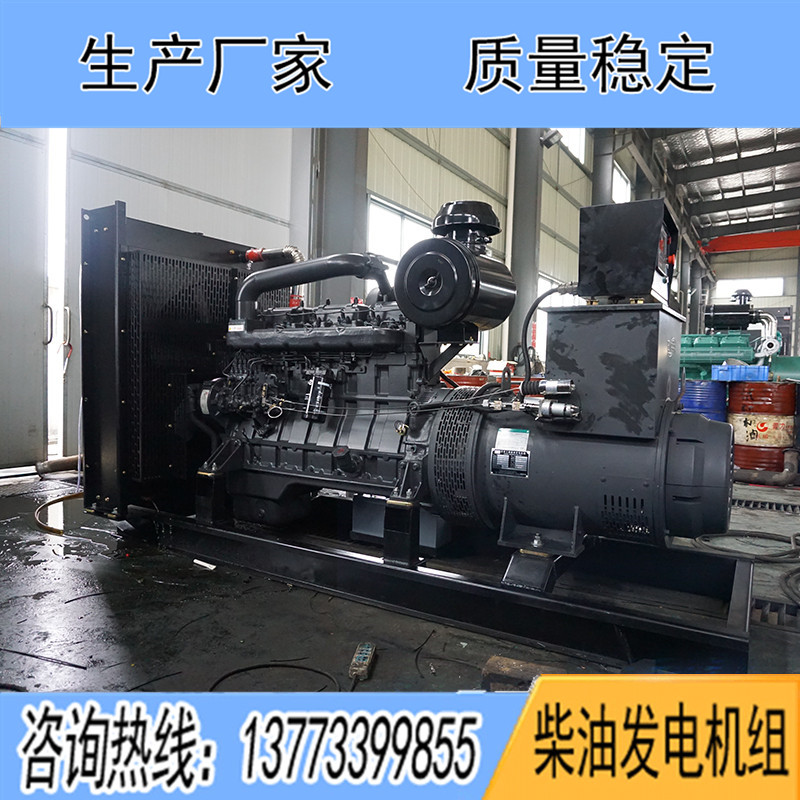 KP13G280D2凱普200KW柴油發(fā)電機(jī)組報(bào)價(jià)