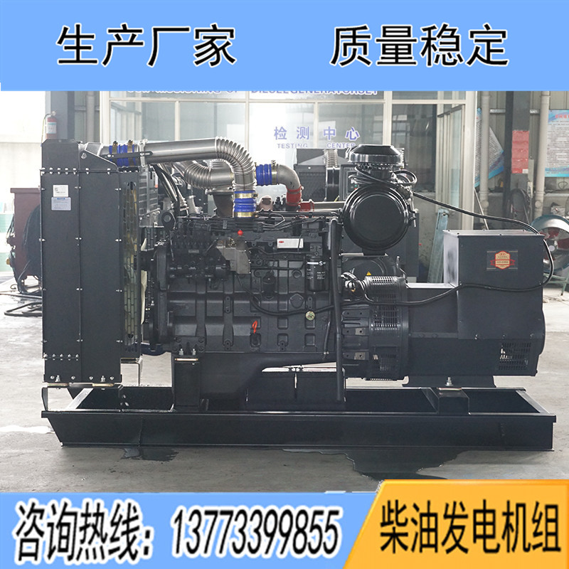 SC8D280D2凱普200KW柴油發(fā)電機(jī)組報(bào)價(jià)