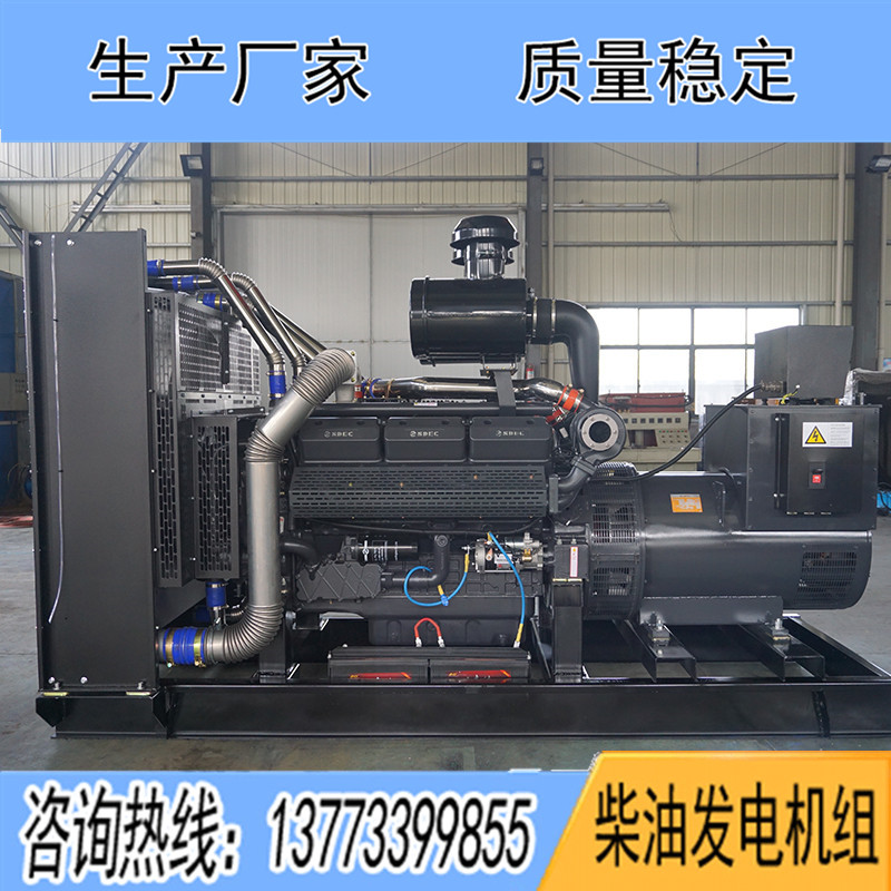 KP25G690D2凱普500KW柴油發(fā)電機(jī)組報價