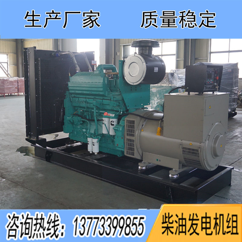 KTA19-G4重慶康明斯動(dòng)力配套500KW柴油發(fā)電機(jī)組報(bào)價(jià)