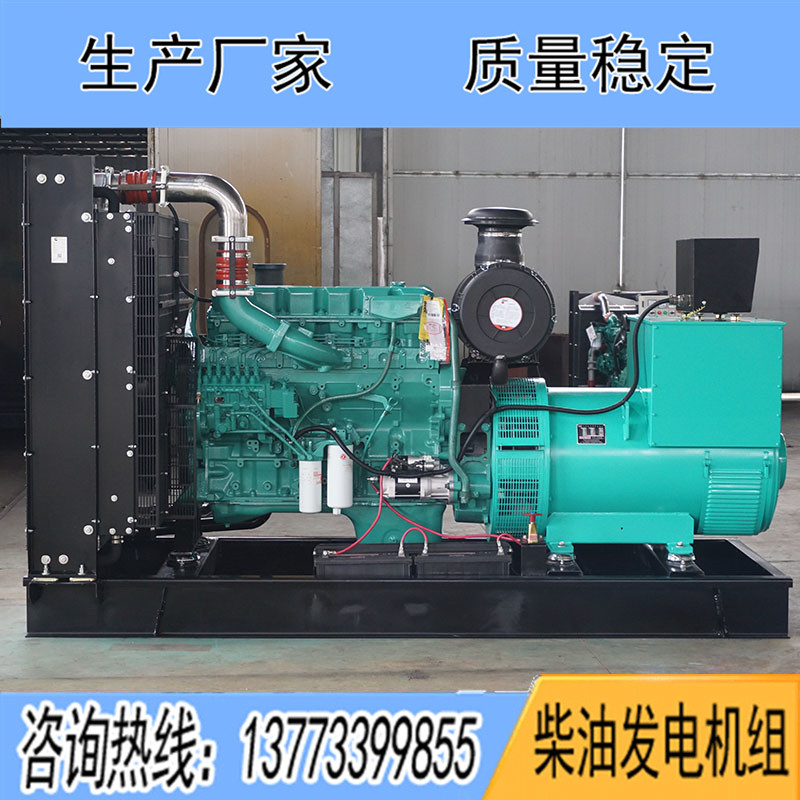 6ZTAA13-G4東風(fēng)康明斯動力配套350KW柴油發(fā)電機(jī)組報(bào)價(jià)