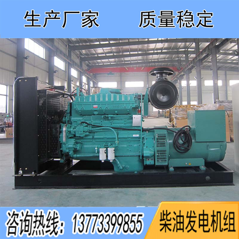 NTA855-G2A重慶康明斯動(dòng)力配套300KW柴油發(fā)電機(jī)組報(bào)價(jià)