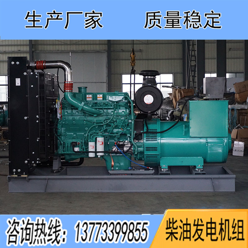 QSZ13-G3東風(fēng)康明斯動力配套400KW柴油發(fā)電機(jī)組報(bào)價(jià)