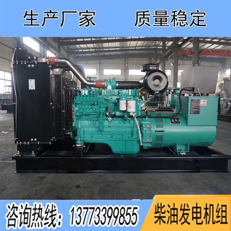 6BTAA5.9-G12東風(fēng)康明斯動(dòng)力配套120KW柴油發(fā)電機(jī)組報(bào)價(jià)