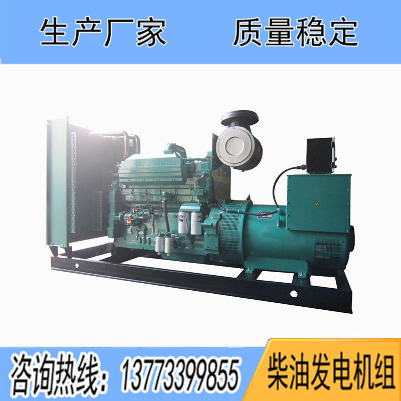 QSK19-G11重慶康明斯動(dòng)力配套600KW柴油發(fā)電機(jī)組報(bào)價(jià)